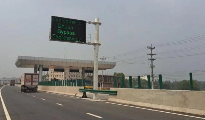 Dhaka Bypass Expressway